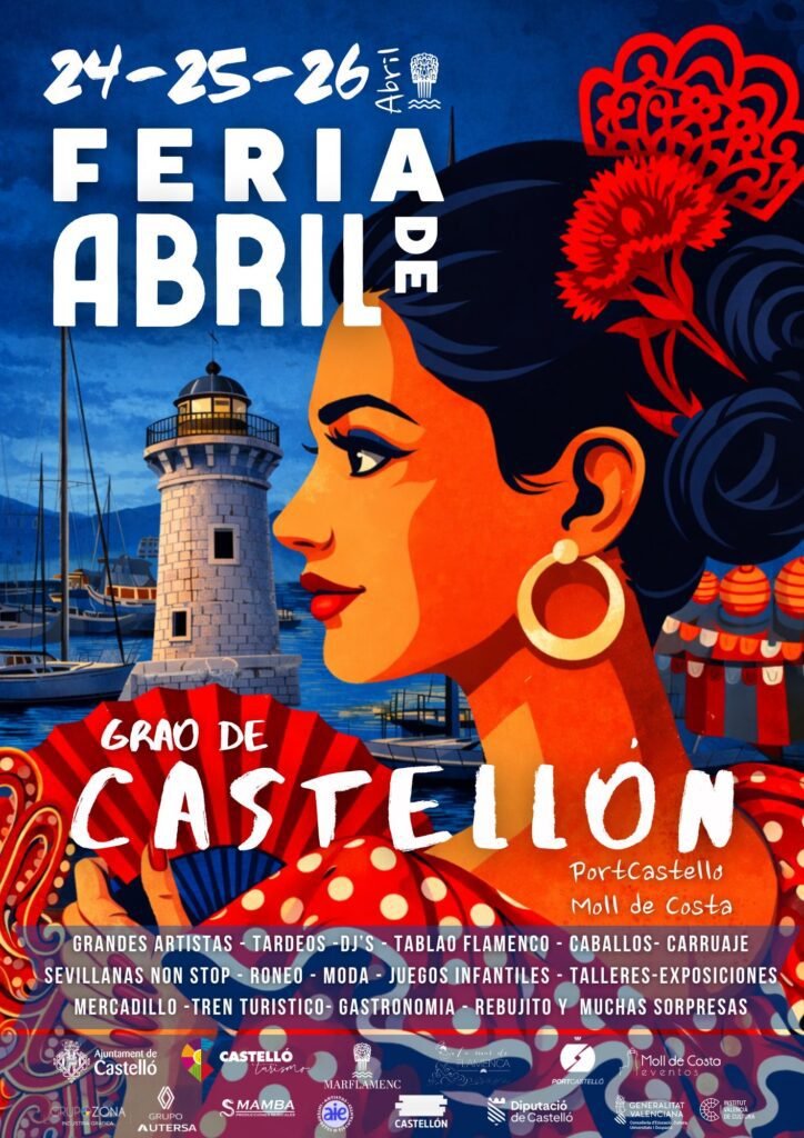 cartel feria abril