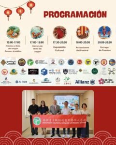 Imagen del evento
