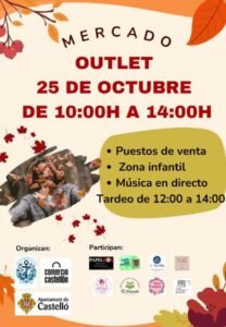 MERCADO OUTLET